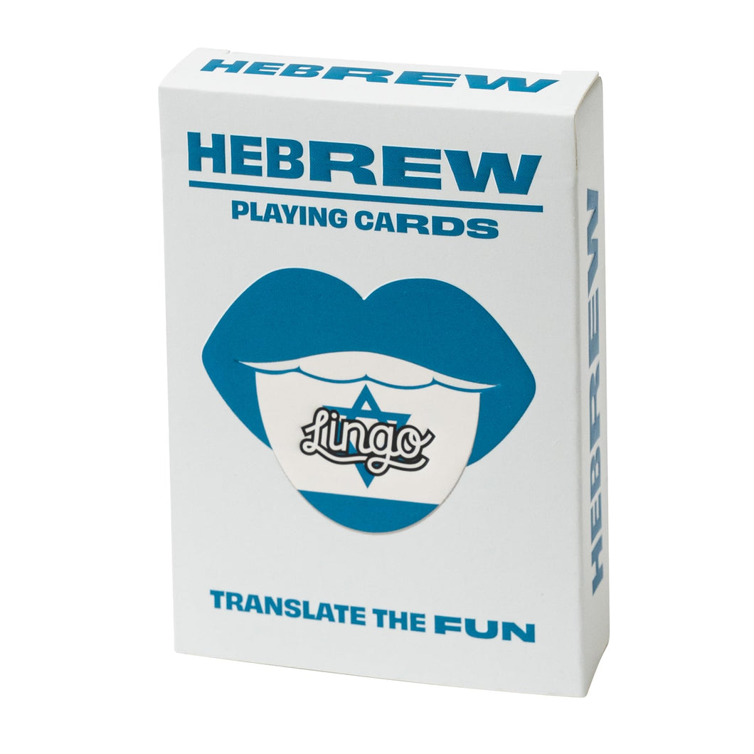 Lingo Hebrew Playing Cards